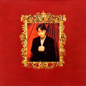 汤芳在METCN的成名经历简介
